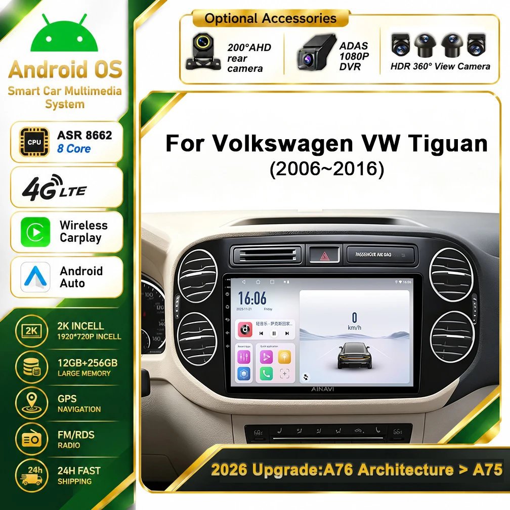 Cortex-A76 Octa-Core Android 16 For Volkswagen VW Tiguan 2006 2010 2016 Stereo Head Unit Multimedia Player GPS Navigation DVD BT