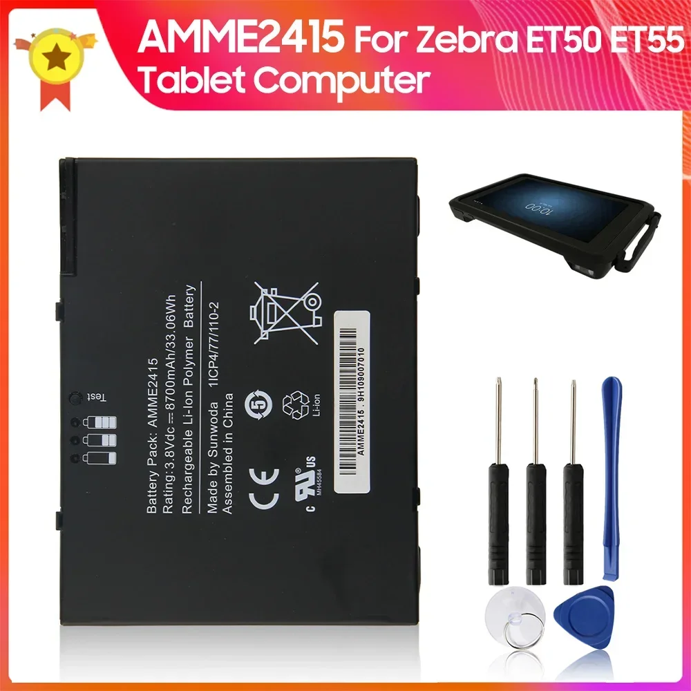 Replacement Battery AMME2415 For Zebra ET55 ET50 1ICP4/77/110-2 High Quality Batteries 8700mAh