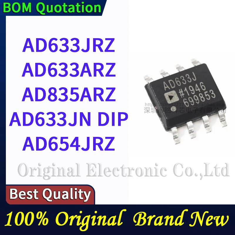 AD633J AD633JRZ AD633ARZ AD633JN AD835ARZ AD654JRZ Laptop repair parts