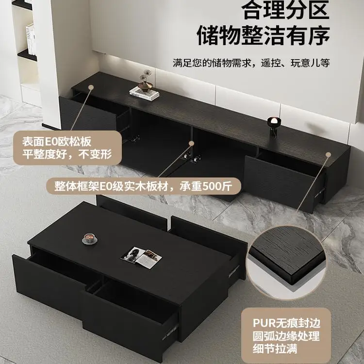 

Black floor TV cabinet simple light luxury living room solid wood coffee table TV cabinet Nordic light luxury small apartment