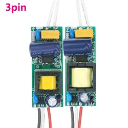 1pcs LED Two-color isolation driver 3W 4-7W 8-12W 12-18W 300mA color driver three pins LED Power Supply Lighting Transformers