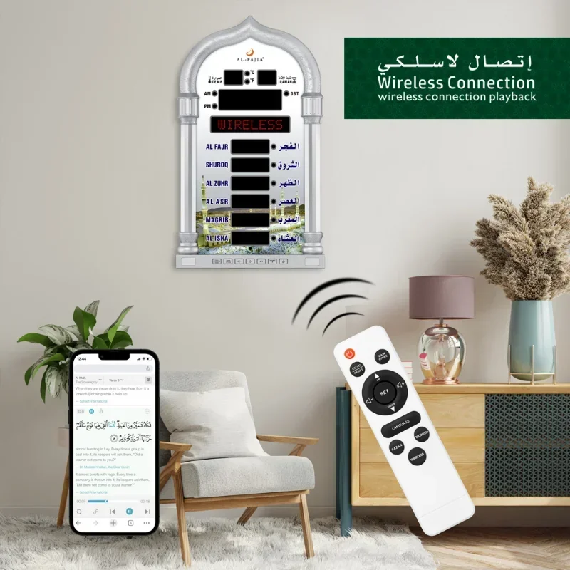 Azan Clock LED Athan Clock With Wireless Speaker Muslim Prayer Multi-languages Words Display 8 Athan Sounds