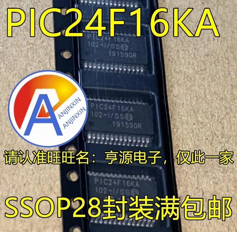 

10pcs 100% orginal new PIC24F16KA102-I/SS 101-I/SS SSOP28 PIC24F16KA101-I/MQ QFN20