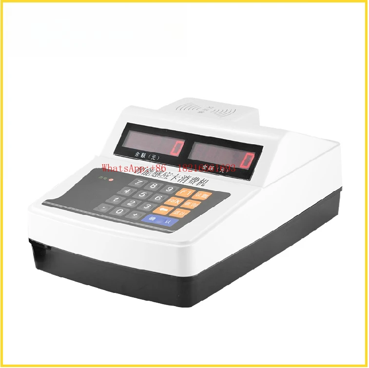 XC-51A Canteen Consumer Machine Punch Card Machine Meal Card Machine Power Outage Work