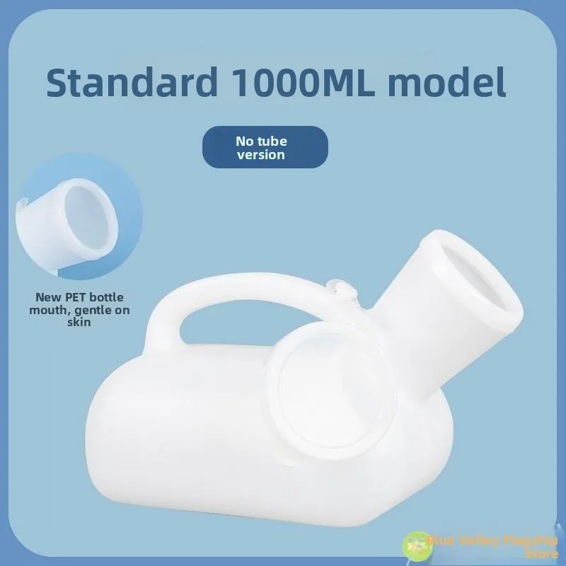 

Thiened Large Capaci Night Urinal for Men Children Adults ly with Lid Home Use Urinal Buet Portable Urinal
