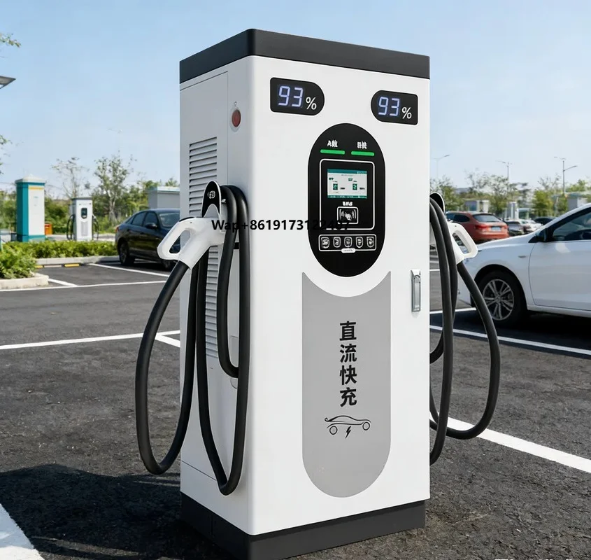 44kw Type2 CCS2 Ev Car Dc Charger Electric Pile Station Fast Ev Charging