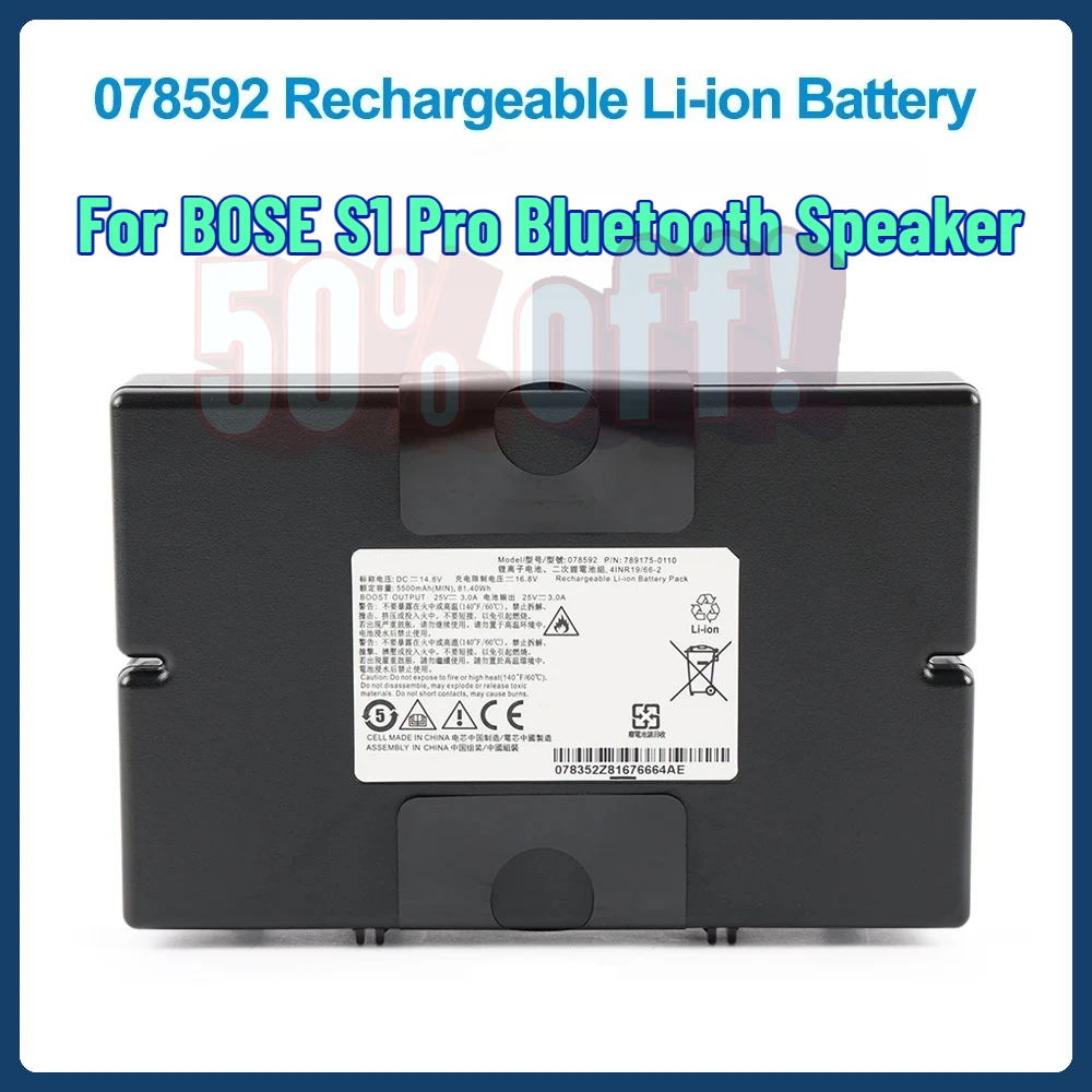 

078592 Rechargeable Li-ion Battery 789175 for BOSE S1 Pro Bluetooth Speaker 789175-0110 789175-0100 789175-0010 4INR19/66-2