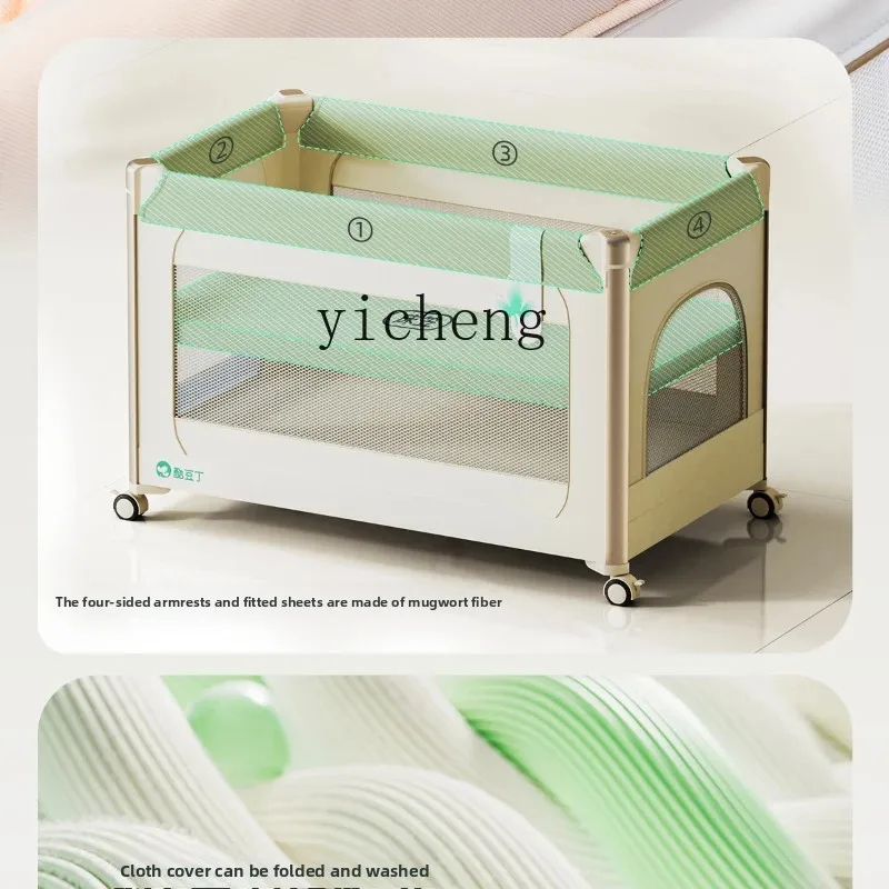 

ZZ Smart Crib Foldable Stitching Bed Diaper-Changing Table Babies' Bed