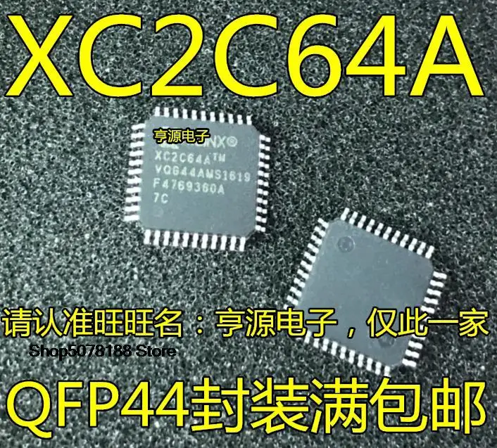 xc2c64a-7vq44c-7vqg44c-qfp44-xc2c64a-7vqg100c-7vq100c-100-5-pezzi