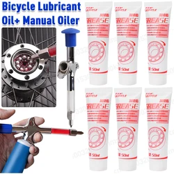 1-6PCS Bike Bicycle Grease Lubricant Set MTB Bike Oil for Hub Bottom Bracket Headset Fork Flywheel Ball Bearing Grease Cycling
