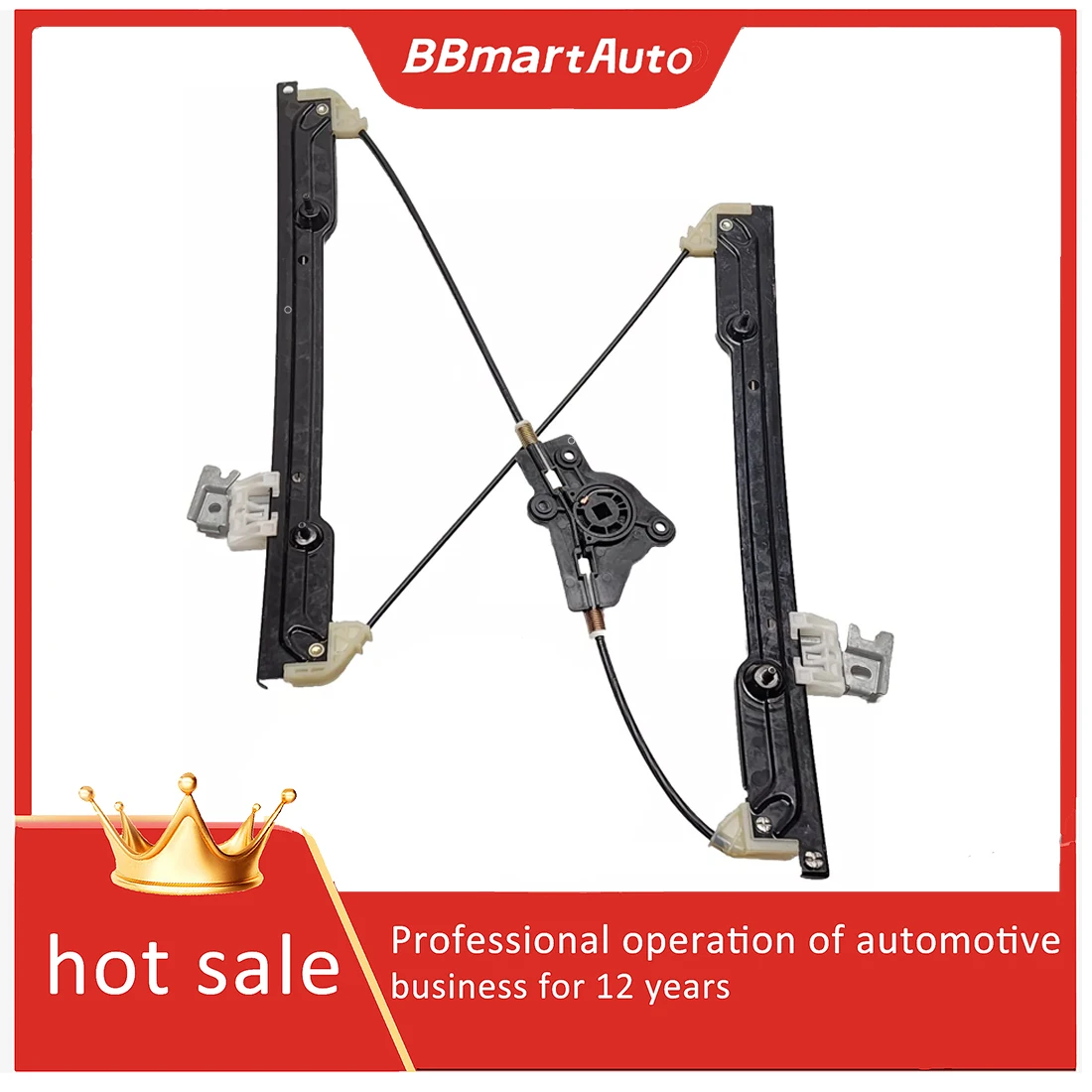 

807219Y000 Front left window regulator For Nissan Maxima BBmartAuto