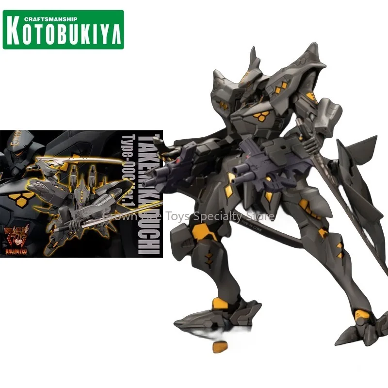 

KOTOBUKIYA Anime Muv-Luv KP704 Type-00C Ver.1.5 Action Figure Assembly Model Trendy Toy Doll Collectible Model Gift for Children