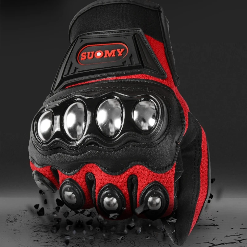 

Мотоциклетные перчатки для спорта на открытом воздухе, дышащие противоскользящие защитные перчатки из нержавеющей стали с сенсорным экраном и пальцами для верховой езды