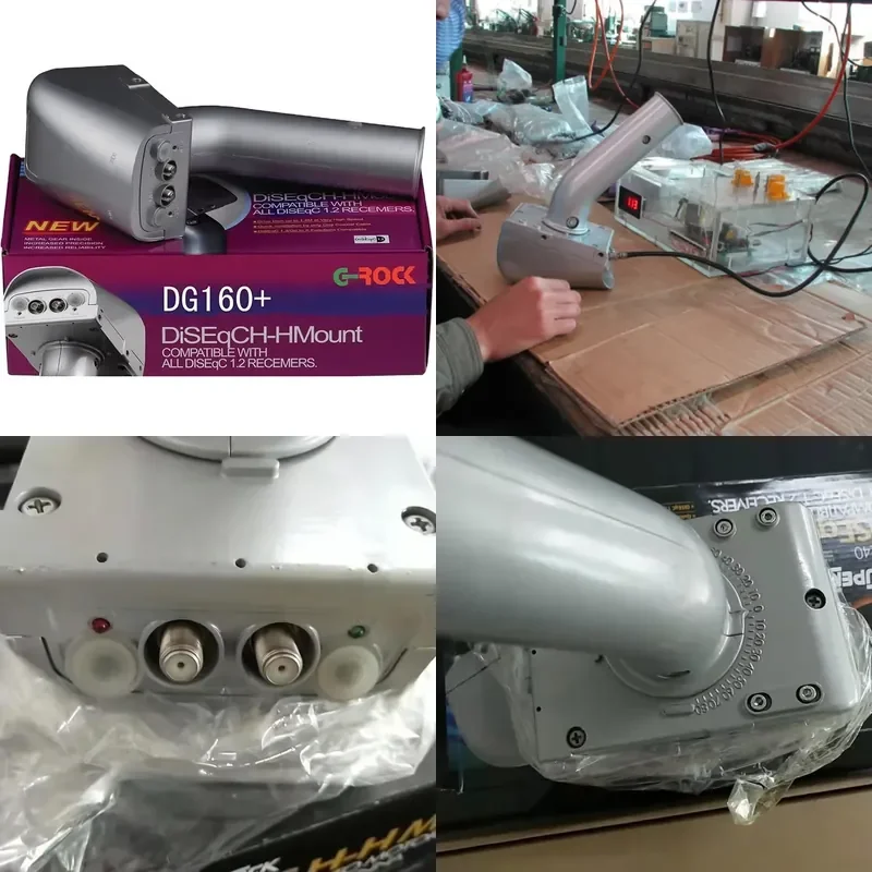Competitive high quality DiSEqC 1.2/1 H-H motor H-H mounting
