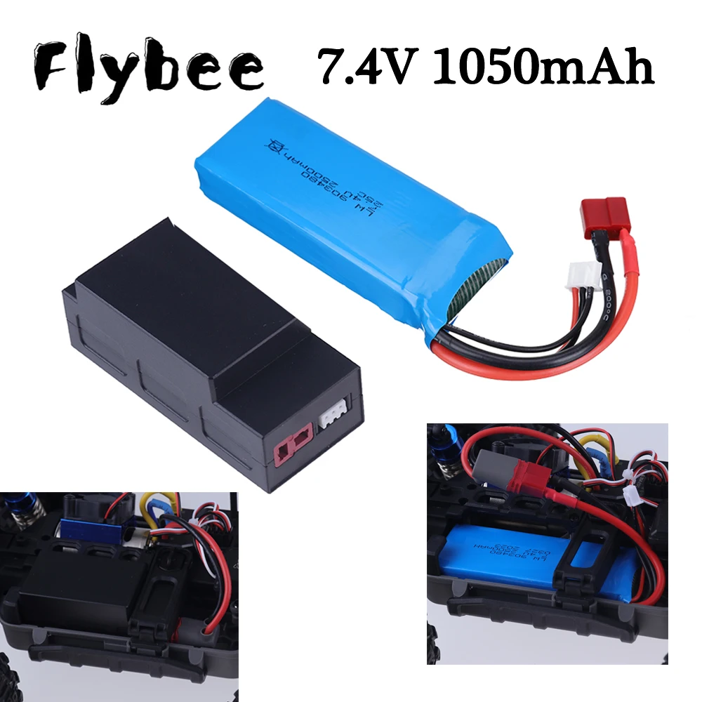 7.4V RC Car Battery For MJX H16 H16P H16E H16H H16DR H16SC H16BM RC Racing Car Spare Battery 7.4V 1050mAh /2500mAh Lipo Battery