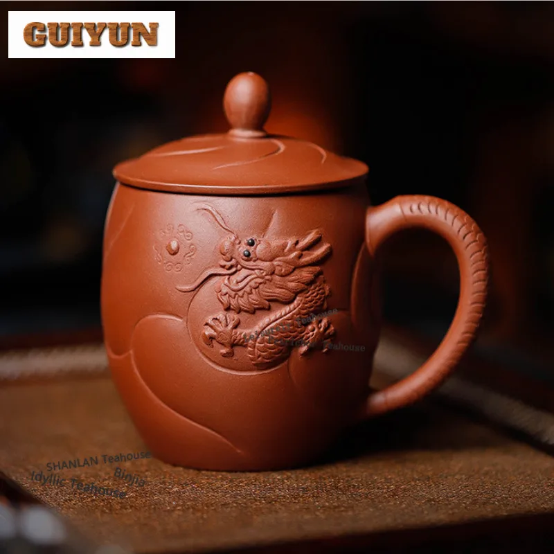 

350ml Yixing Purple Clay Fish-turning-dragon Coffee Mug Latte Cereal Mug Afternoon Tea Mug Office Water Cup Teaware Ornaments