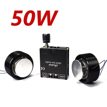 2.0 HIFI 휴대용 공명 진동 스피커, 풀 레인지 오디오 확성기, 블루투스 5.0, 클래스 D 앰프, 극장 세트 판매, 2*25W