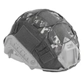 ACU -17
