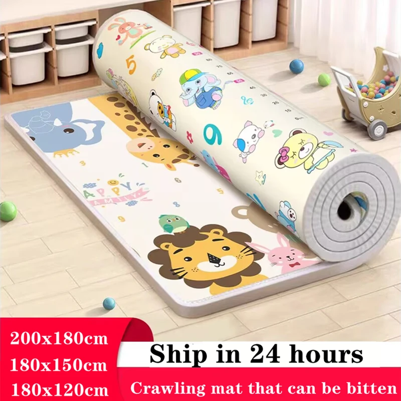 

1CM Thick EPE Baby Activity Gym Baby Crawling Play Mats Folding Mat Carpet Baby Game Mat for Children's Safety Mat Rug Non-toxic