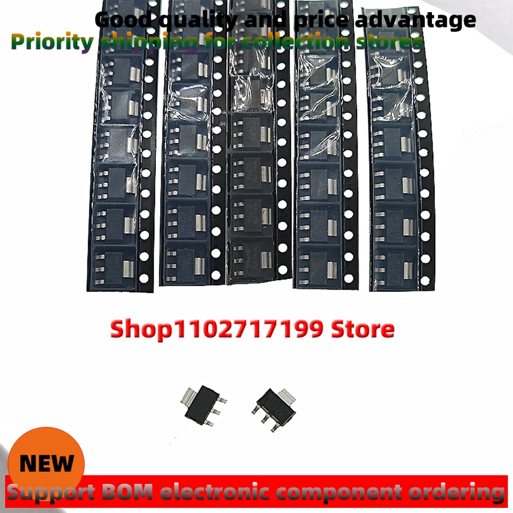 100pcs/LOT  BCP51 BCP52 BCP53 BCP54 BCP55 BCP56 SOT-223