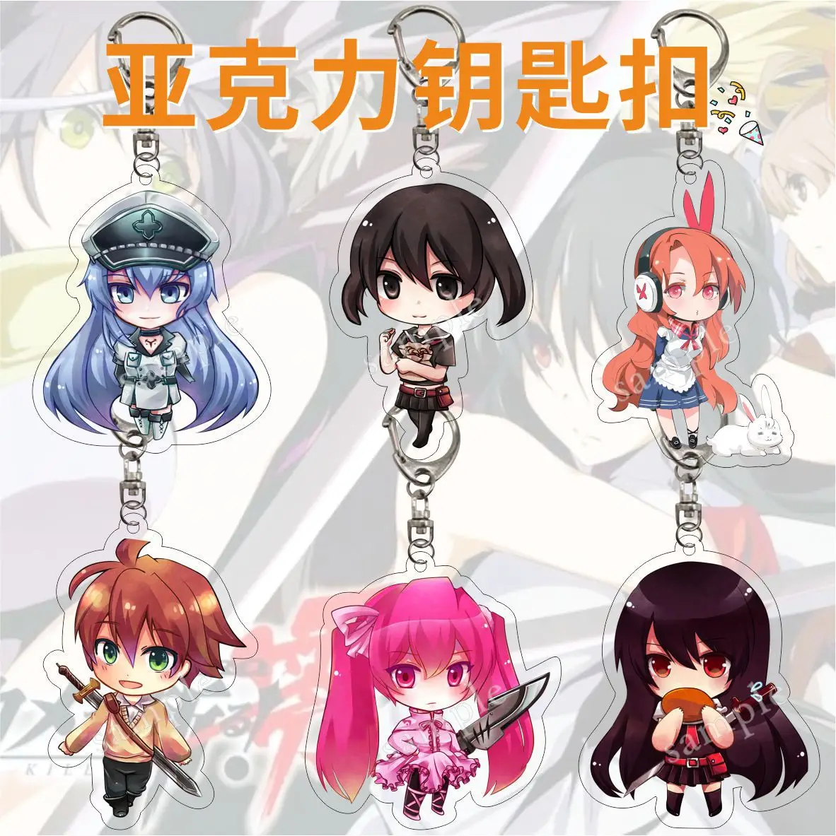 Hot Anime Akame Ga Kill! Keyrings Acrylic Figure Tatsumi Akame Esdeath Keychains Kawaii Bags Key Chain Pendant Gift For Friend