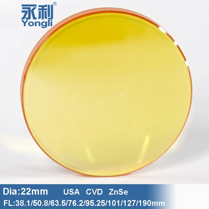 

Yongli Focus Lens USA CVD ZnSe Diameter 22mm FL Options 38.1mm to 190mm for CO2 Laser Engraving Cutting Machine Precision Parts
