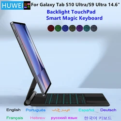 Magic Keyboard Folio for Samsung Galaxy Tab S10 Ultra S9 Ultra 14.6 inch SM-X920 X926C SM-X910 X916B Tablet Keyboard Cover Case