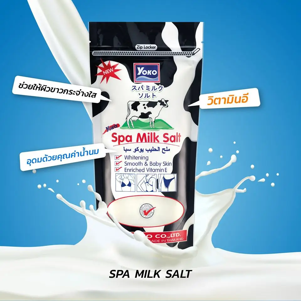 300g YOKO SCRUB SPA MILK SALT, WHITENING, rimuove il deposito di sporco e le cellule morte vendita calda