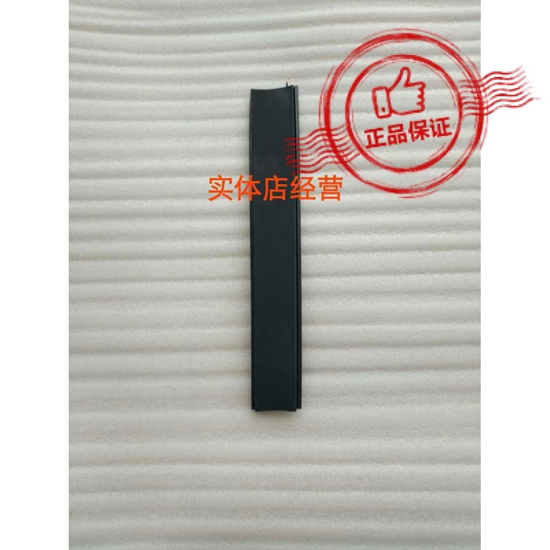 

1PC for Kia Sportage Roof Stream Sink Front Retainer Plate