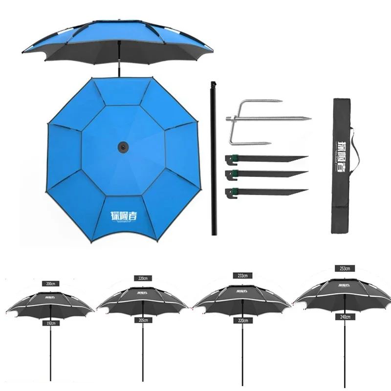 

2M/2..2M/2.4M/2.6M Large Outdoor Sunshade Parasol Unique Patio Umbrella for Garden Pool Aluminium Pole Fishing umbrella Beach