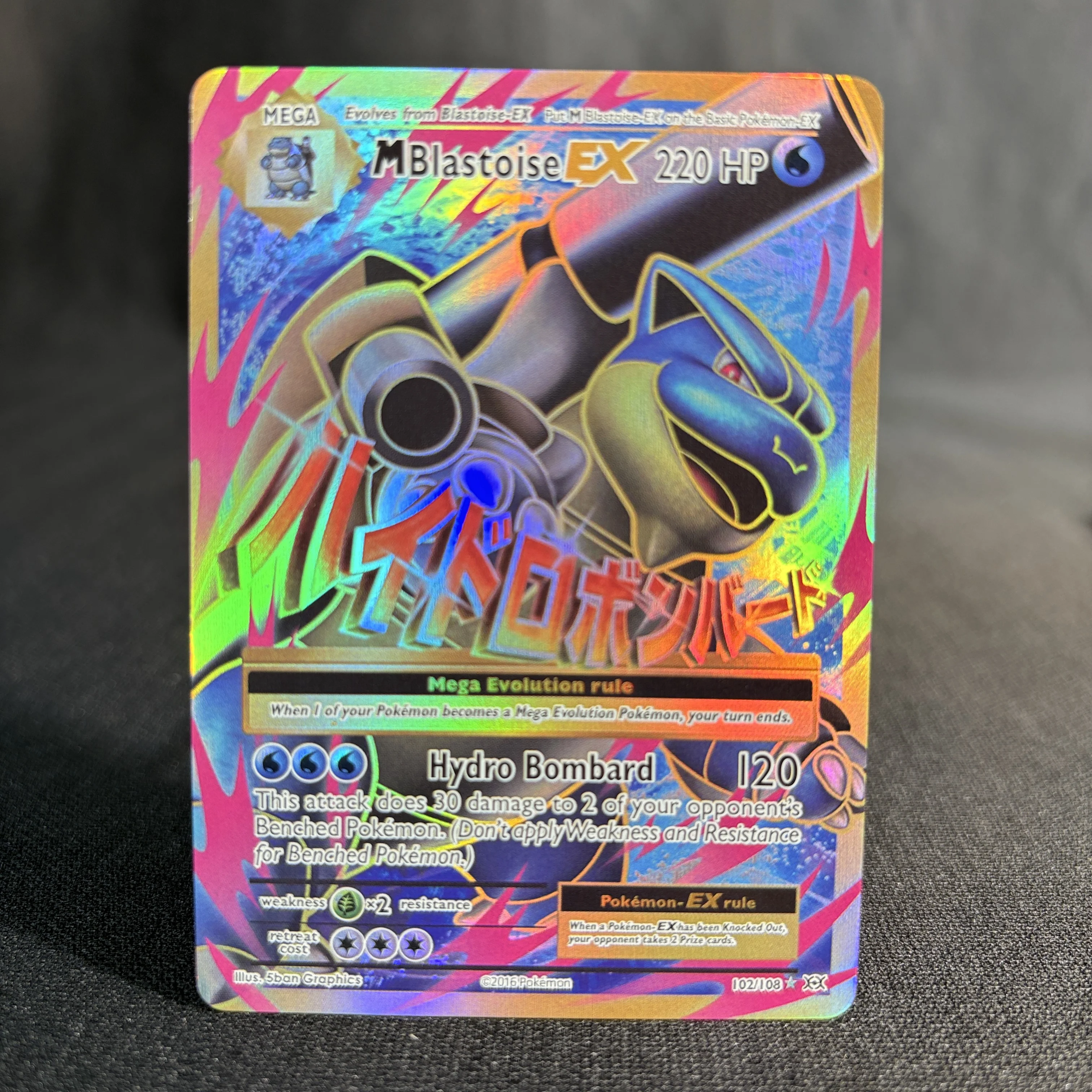 

Карта PKM/PTCG, флэш-карта Gardevoir Alakazam Venusaur Pikachu libre, коллекционная карта, рождественский подарок, игральная карта