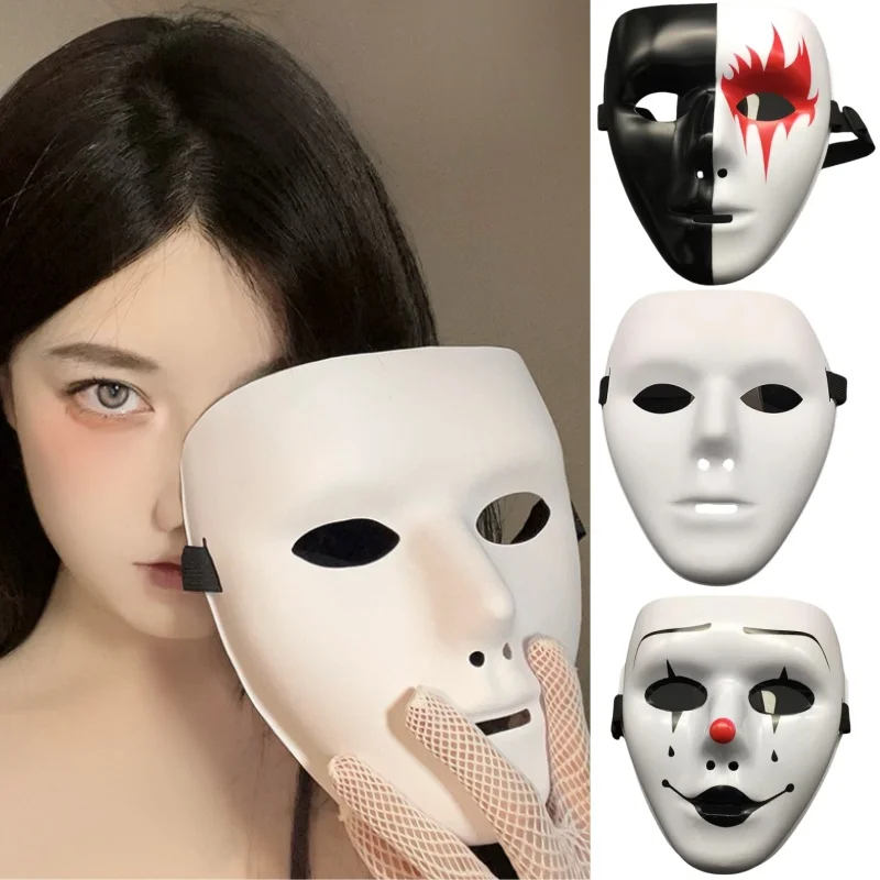 4PCS 2025 Halloween Props Mask Dance Performance Tiktok Full Face Mask Hand-painted White Hip-hop Men's Adult Eye Mask