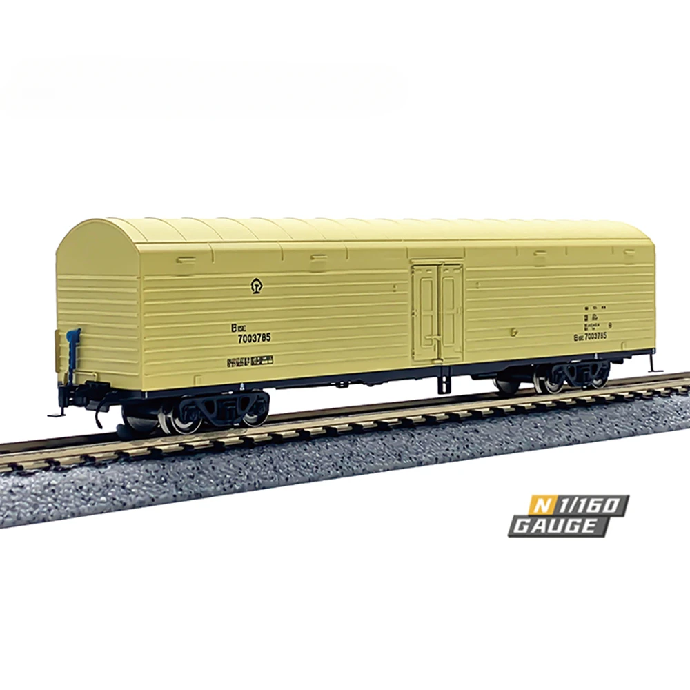 Train Model N Scale 1/160 B15E Heat Preservation Car Freight Carriage 8 Sections Set Available in Three Colors