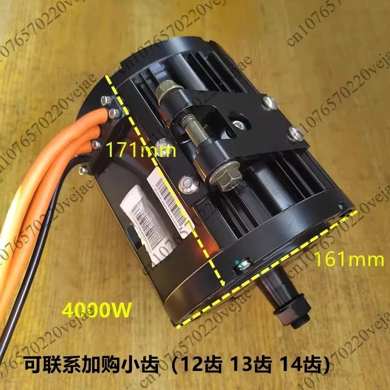 

Мотор 2000W/3000W/4000W для модифицированного самодельного развлекательного карта/трамвая, 72В
