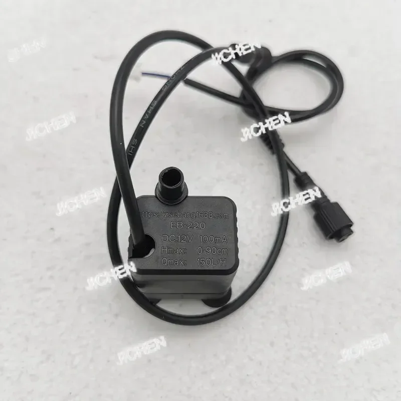 Zqa EB-220 12V 100M…