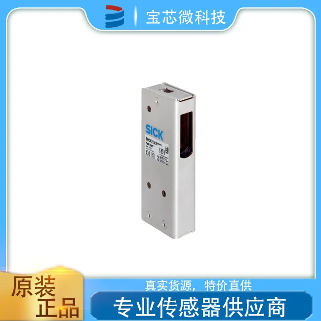 Germany SICK, diffuse reflection photoelectric sensor, model WT18X-3P920