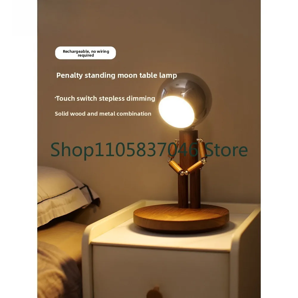 Lunar desk lamp, holiday gift for lovers, children's playmates, fun and creative lights, wireless charging desk lamp