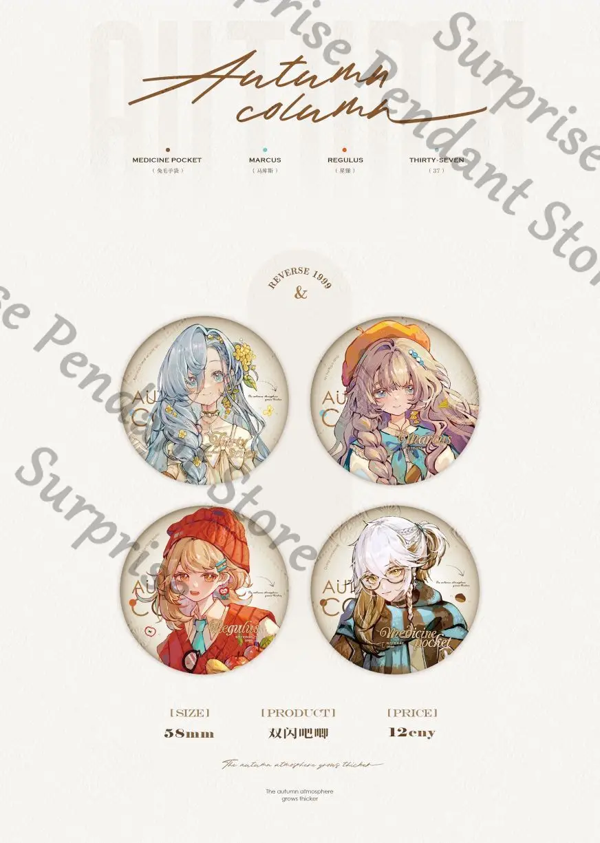 Presale Reverse:1999 Game Ambitus 37 Marcus Regulus lencana liontin kertas berwarna tingkat penampilan tinggi ornamen meja