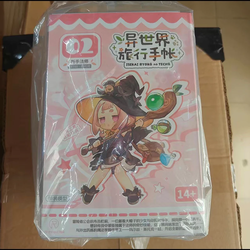 CMT متوفر PR إنتاج أطقم منمذجة Isekai Ryoko no Techo Mars Stock Kawaii Figma هدايا أنيمي البلاستيك عمل ألعاب PVC أرقام