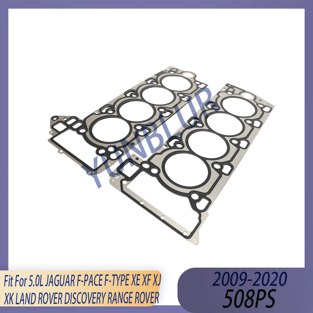 Engine Cylinder Head Gasket Set Fit 5.0 L GAS 09-20 508PS For JAGUAR F-PACE F-TYPE XE XF XJ XK LAND ROVER DISCOVERY RANGE ROVER