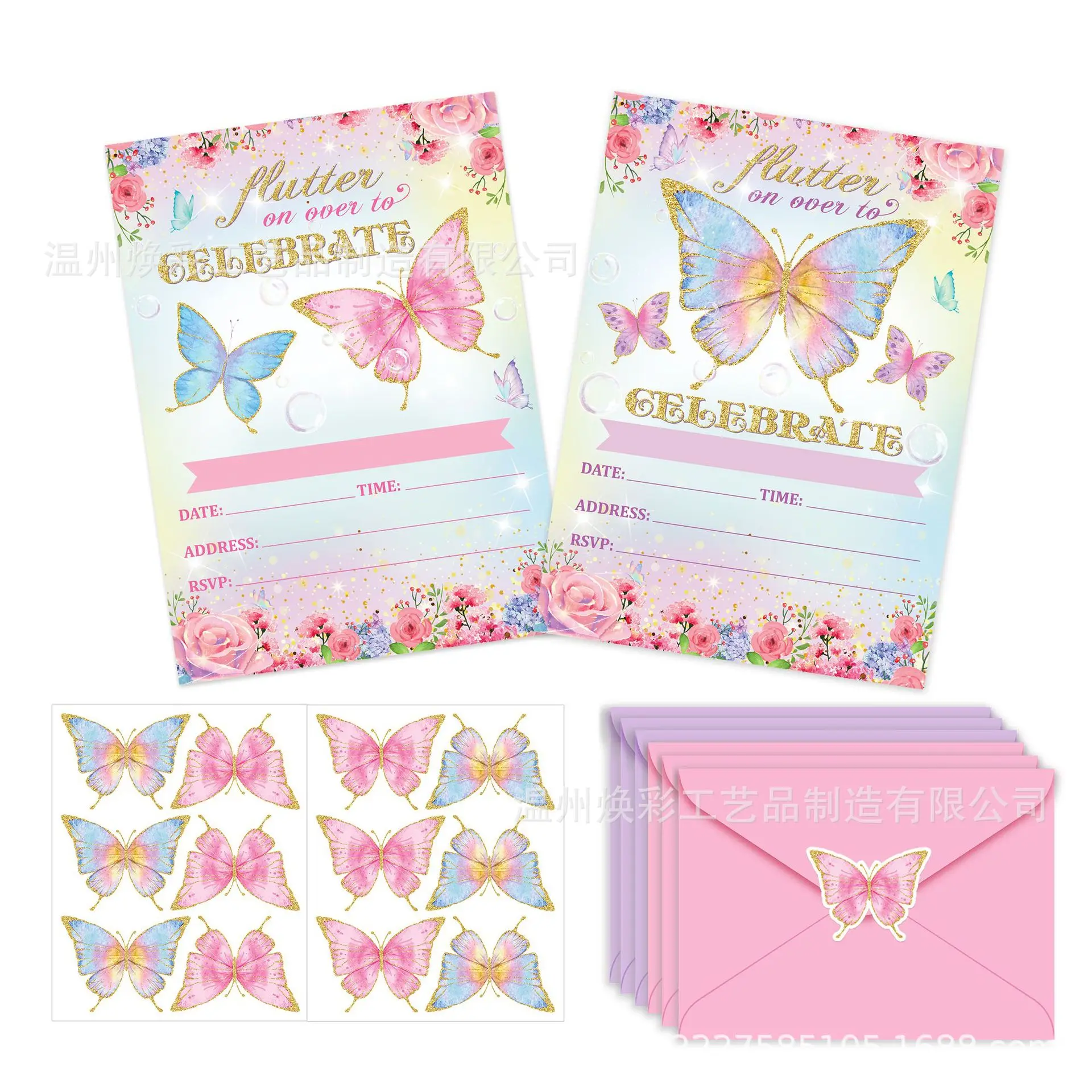 Colorful Butterfly Greeting Card Game Card Party Baby Holiday Birthday Positive Invitation Letter