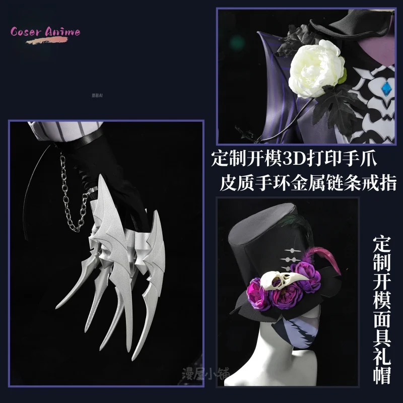 Identity V Jack คอสเพลย์เครื่องแต่งกาย Ripper ชุดฮาโลวีน Carnival Party คริสต์มาสเล่นบทบาทเสื้อผ้าเสื้อผ้าสําหรับสตรี