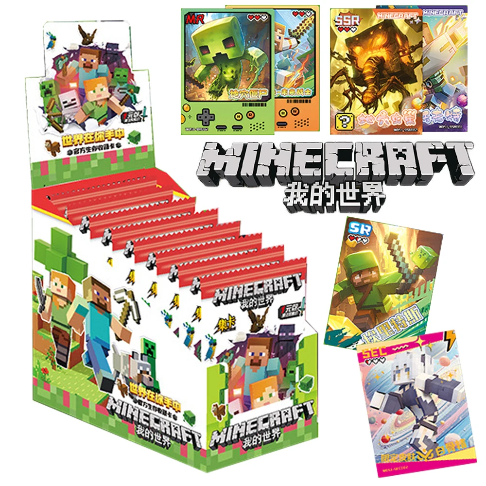 Genuine Minecraft Card For Children Adventure Exploration World Classic Game Rare Limited Game Collection Card Christmas Gifts