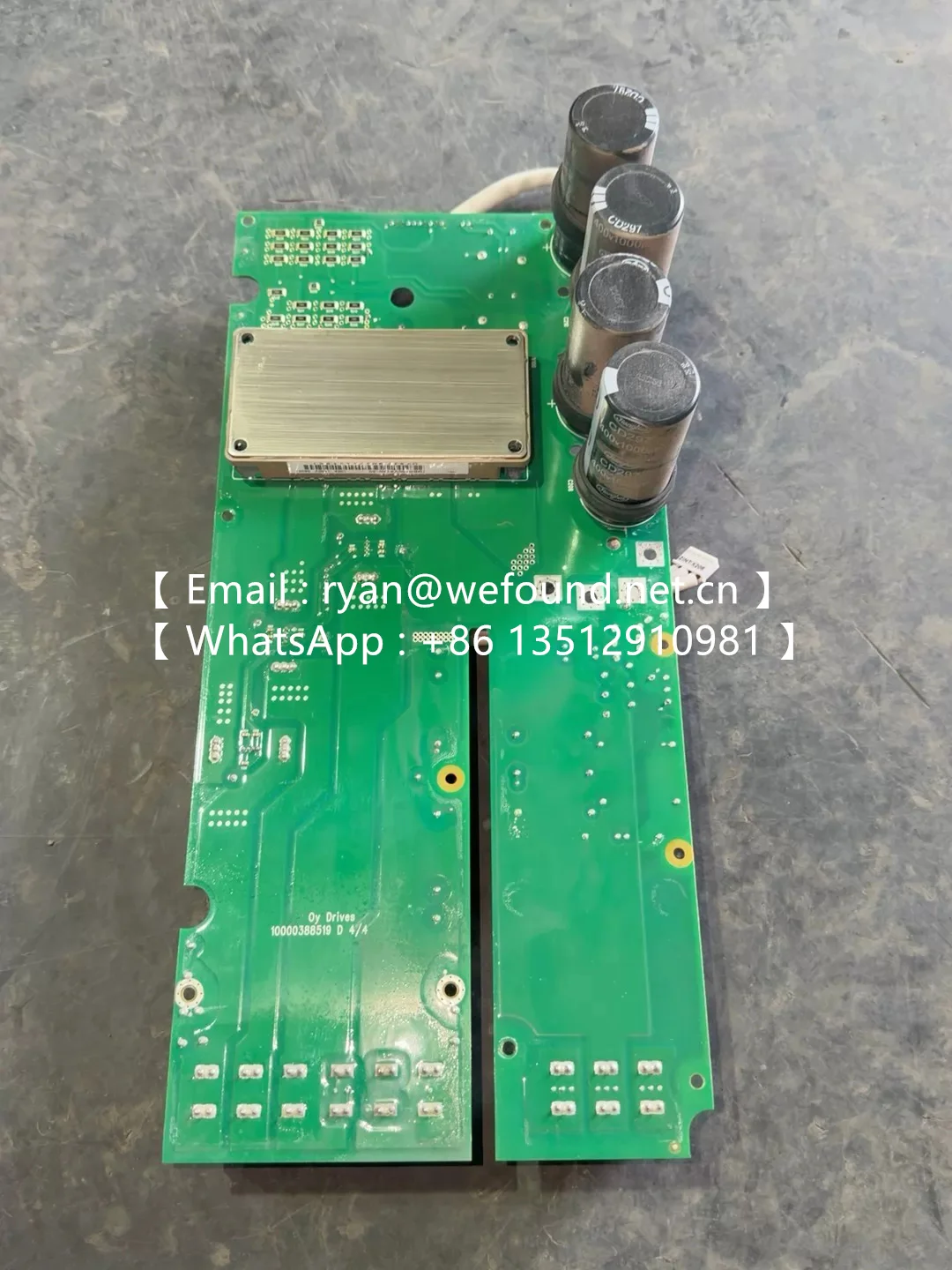 ZMAC-542 100A 1200V power board driver board