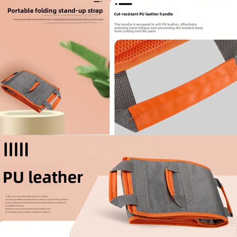 Patient transfer belt with handle，Bed repositioning assist belt，Bedridden elderly person's assistive device for getting up and m - Thumbnail 4