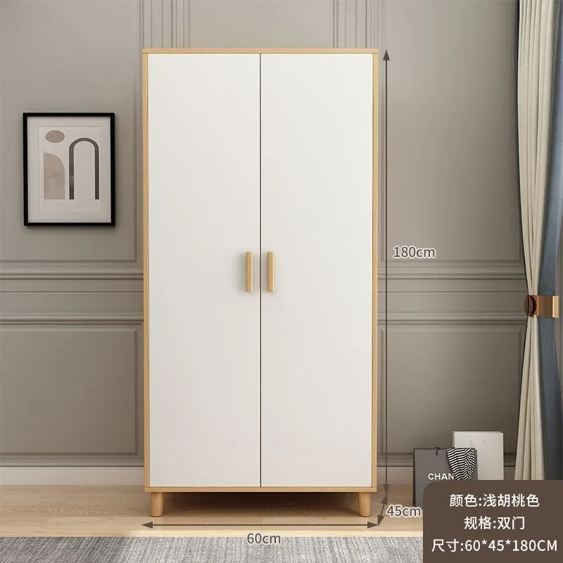 Wardrobe Home Bedroom Modern Simple Solid Wood Economy Simple Assembly Rental Room Locker