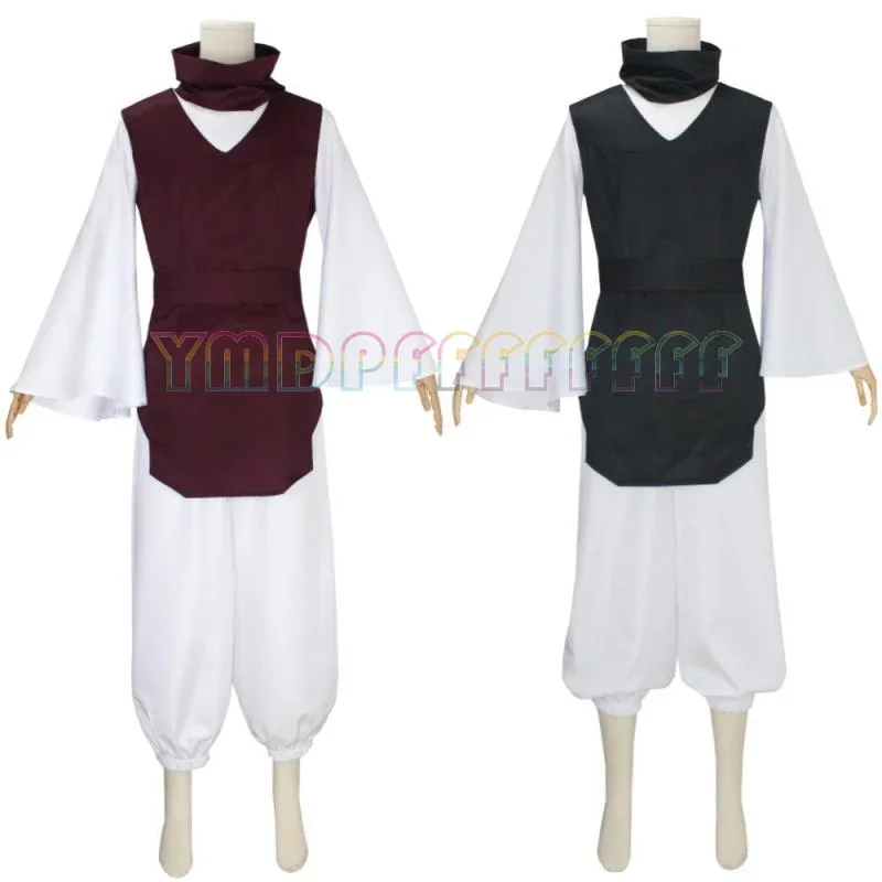 Novelty Anime Five-in-a-Row Gojo Goku Natsumi Yujie Tiger Staff Yuren Home Invado Dog Curling Thorn Cosplay Costume Halloween Ea