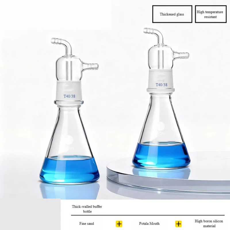 

Буферная бутылка с толстыми стенками, вакуумная фильтрующая бутылка из высокопрочного боросиликатного стекла, бутылка для перехвата, бутылка для сбора жидкости