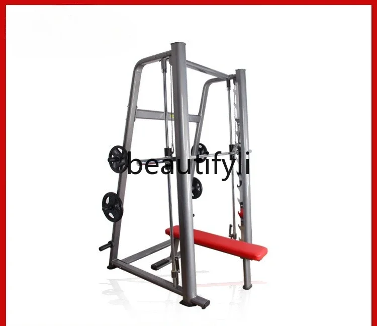 Smith Machine Commercial Squat Rack Multi-Functional Fitness Equipment Weightlifting Bench Squat Rack Bench Press