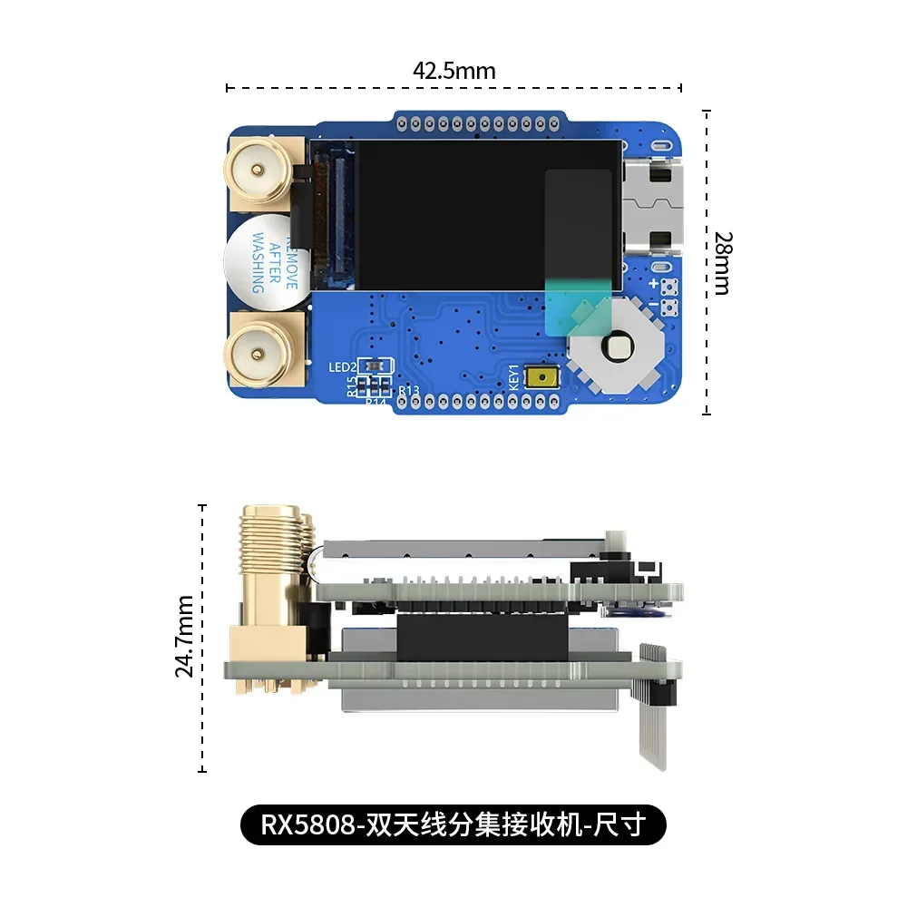 5.8G Image Transmission Video Receiving Module Dual Antenna Diversity Receiver Digital Analog FPV Glasses VRX Drone Accessories